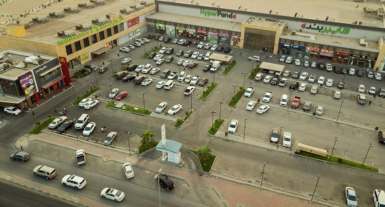 Al Jubail Plaza Commercial Complex