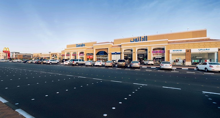 Al Faisaliah Plaza Commercial Complex