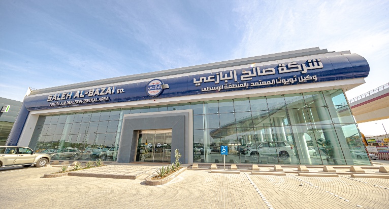 Al-Bazai Automotive Showrooms