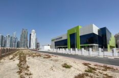 Addendum announcement from Musharaka Financial Company regarding a fundamental development in Musharaka REIT Fund