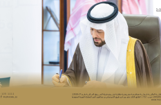 مشاركة المالية توقع اتفاقية رعاية استراتيجية مع جمعية ذوق