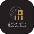 تطبيق مشاركة جلوبال