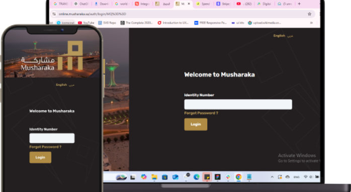 شراكة كلها ثقة