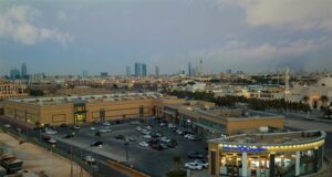 Orouba Plaza Complex