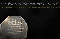 Musharaka Capital: Best Sharia-Compliant IPO Fund Manager Middle East 2016