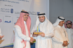 CMA Chairman honored Musharaka for Sponsorship of Forum “Transforming Family Companies into listed”