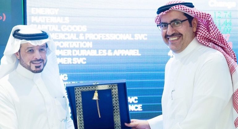 شركة السوق المالية السعودية (تداول) تحتفل بإدراج صندوق مشاركة ريت