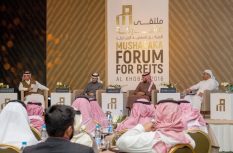 مشاركة المالية تقيم ملتقى مشاركة للصناديق العقارية المتداولة “ريت”