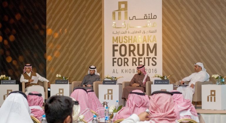 Musharaka holds a participation forum for Real Estate Traded Funds (REITs)