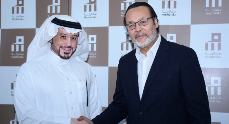 “أرماس” تعلن عن تعيين “مشاركة المالية” كمستشار مالي لطرح أسهمها في السوق الموازية “نمو”