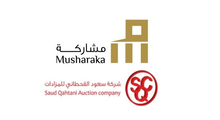 Publishing the prospectus for Saud Hizam Al-Qahtani Public and International Auctions Company
