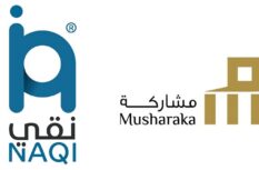 “نقي” تعيّن “مشاركة المالية” مستشاراً مالياً لإدراج أسهمها في السوق الموازية (نمو)