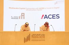 مشاركة المالية وأنظمة الاتصالات والالكترونيات المتقدمة توقعان اتفاقية للاستثمار في قطاع البنية التحتية الرقمية