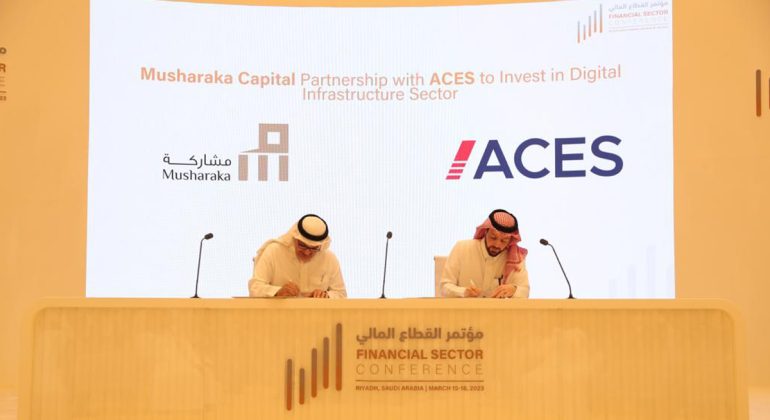 مشاركة المالية وأنظمة الاتصالات والالكترونيات المتقدمة توقعان اتفاقية للاستثمار في قطاع البنية التحتية الرقمية