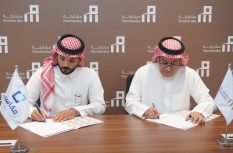 مشاركة المالية ومكاسب توقعان مذكرة تعاون بهدف إطلاق منتجات استثمارية
