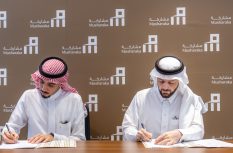 توقيع مذكرة تفاهم مع جمعية ارتقاء