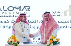 مشاركة المالية عدداً من الاتفاقيات خلال معرض ريستاتكس الرياض العقاري