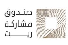 التقرير الربعي – الربع الاول 2023