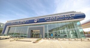 صالات عرض البازعي للسيارات