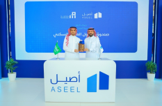 Recognition of Musharaka’s Role in the Successful Liquidation of Al Khuyool Al Arabiya Residential Fund