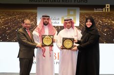 Musharaka Wins Two Awards at the Cambridge Islamic Funds Forum 2026