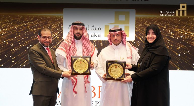 Musharaka Wins Two Awards at the Cambridge Islamic Funds Forum 2026