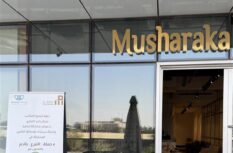 Musharaka Capital Organizes a Blood Donation Campaign as Part of Its CSR Initiatives