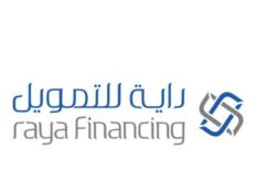 Musharaka Capital Announces the Successful Public Offering of Raya Financing Company’s Sukuk Valued at ريال 300 Million