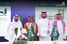 Musharaka Capital Signs a Strategic Partnership with Ihyaa Real Estate