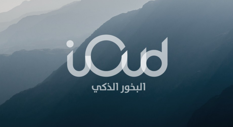 مشاركة المالية تعلن نجاح طرح الإصدار الأول لصكوك شركة البخور الذكي بقيمة 50 مليون ريال سعودي